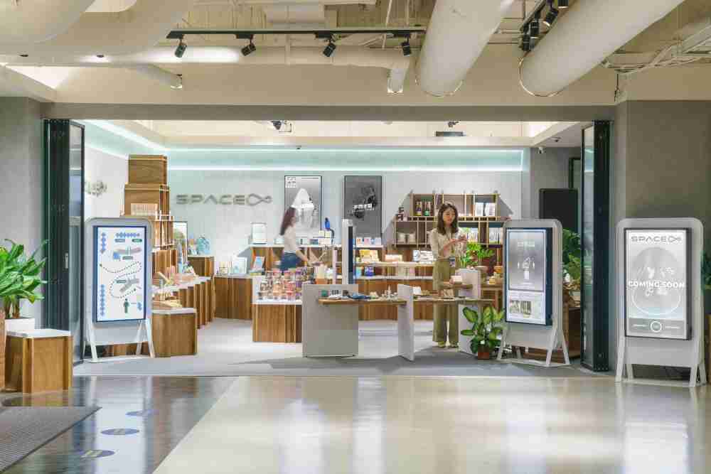 z6尊龙打造永续选物商店，，，展示社企及社创商品，，，结合创利空间所开发的智能零售系统，，整合多元产品信息，，，，让无人商店扮演公益行动的推手