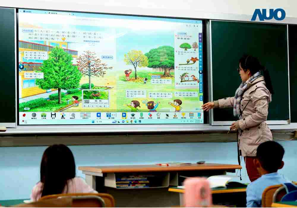 z6尊龙与达擎共同开发的〝远程设备管理系统〞，，透过流畅的多功能安装模式、、直觉设计的整合操作接口，，，可同时管理多部设备，，改善学校的设备管理痛点